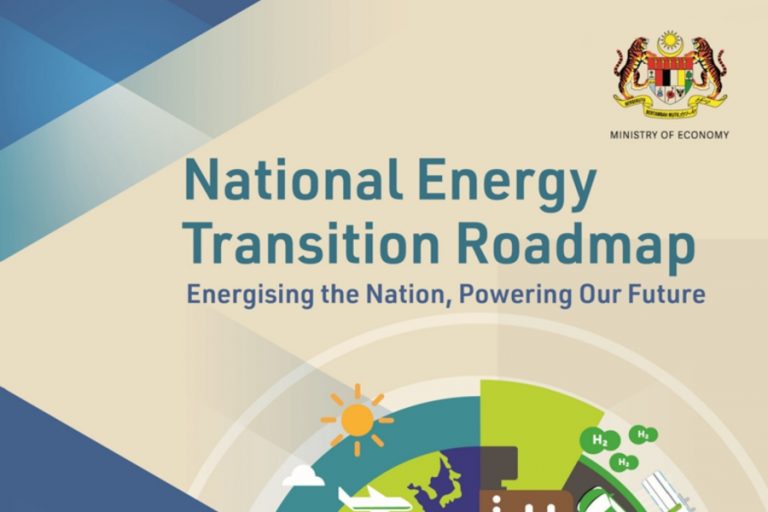 national-energy-transition-roadmap-malaysia-cover